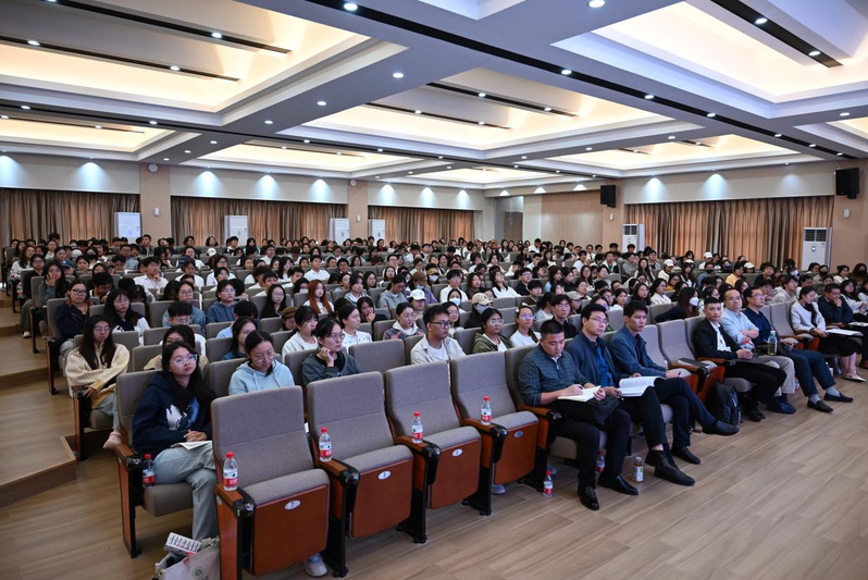 党委统战部举办“当前宗教问题和新时期我国宗教政策”主题讲座