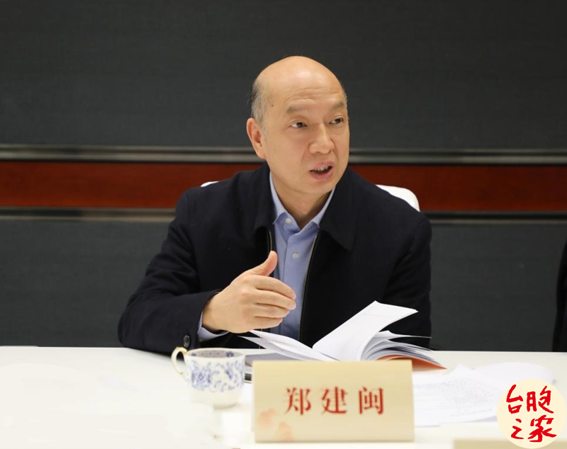 全国台联召开全国两会前听取在京台胞代表建议座谈会