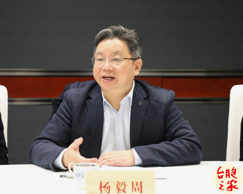 全国台联召开全国两会前听取在京台胞代表建议座谈会