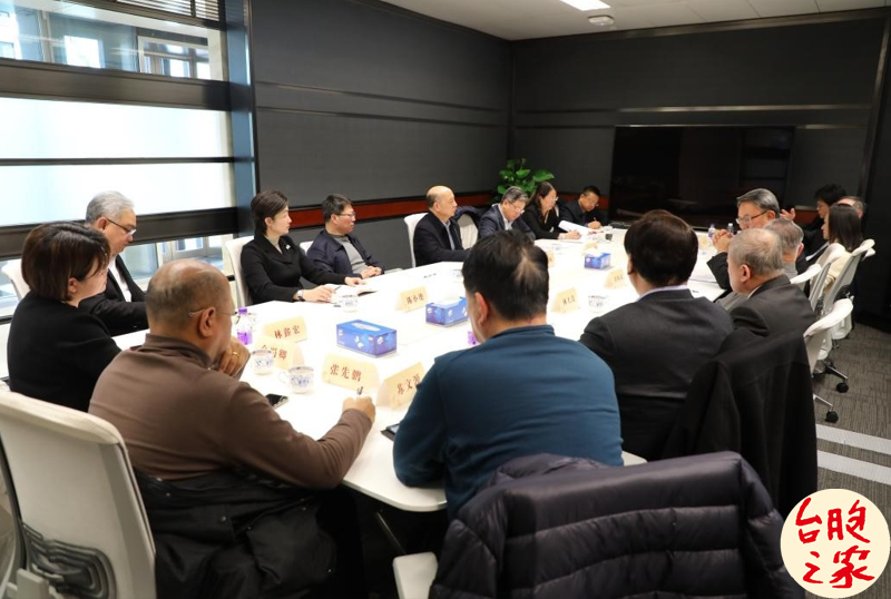 全国台联召开全国两会前听取在京台胞代表建议座谈会